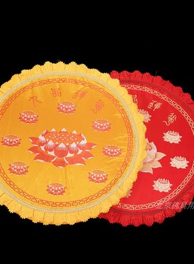 拜垫莲花台湾拜佛北京佛具