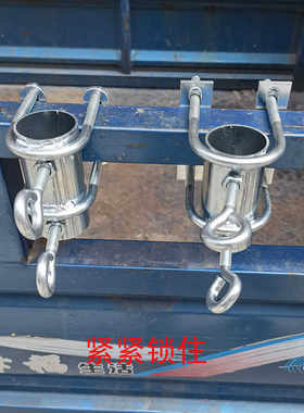 三轮车大伞固定夹户外摆摊伞伞撑