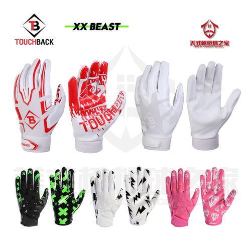 Touchback橄榄球手套腰旗用手套