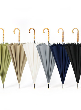 日系小清新16骨K纤维直杆雨s伞素色长柄竹节手柄晴雨伞加大号防风