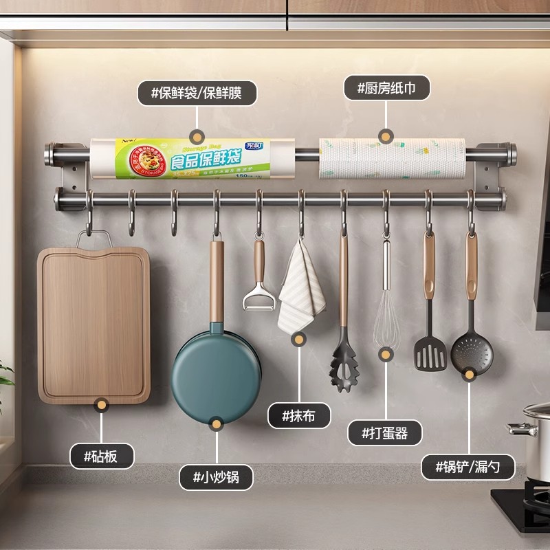 高尔佳不锈钢厨房挂钩免打孔