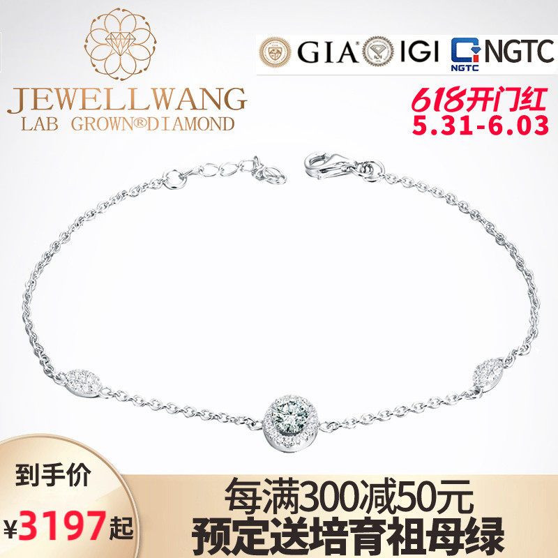 [Synthesis/Cultivation]Drill. 30 artificial Man-made Synthesis Cultivation Diamonds Adjustable Bracelet ins Niche designin the Jewelry/Diamond/Jade/Gold , Artificial gems/Processing gems, Synthesis(Handle)Diamond hand ornaments category - from Buy2taobao.com to provide professional Taobao agent buy service