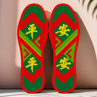 蒙娜丝十字绣鞋垫新款平平安安手工自绣带针线单股刺绣半成品