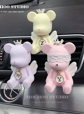 汽车空调出风口夹天使熊香水网红饰品车载香薰小红书爆款女生礼物