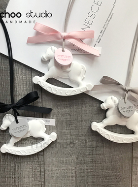 木马汽车香水香薰石膏ins车载挂件后视镜挂饰扩香石女礼物伴手礼