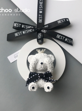 汽车香水挂件挂饰泰迪熊后视镜香薰扩香石膏车内车载装饰品礼物