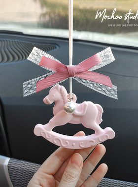 梦幻小木马汽车挂件香水香薰情侣车内装饰品车载香氛扩香石淡香