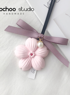 樱花瓣汽车香水挂件后视镜挂饰扩香石香薰石膏车载装饰品伴手礼物