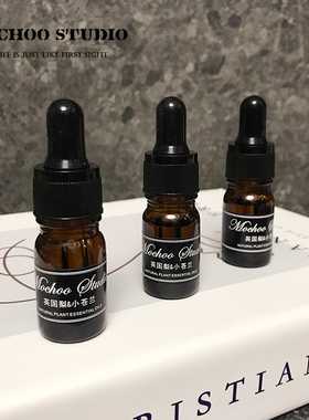 5ml高档精油车载香水香薰补充液淡香扩香石汽车载出风口空调香氛