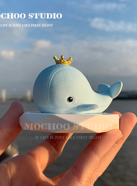 情侣汽车香水中控台摆件小鲸鱼高档香薰香氛男女礼物扩香石伴手礼