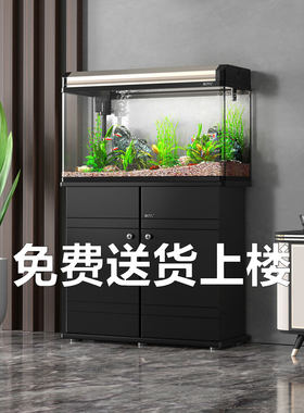 免费上楼博宇金鱼缸超白玻璃家用客厅大型生态过滤一体水族箱新款