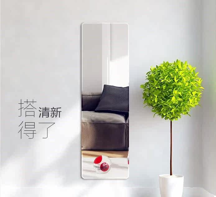 无框全身穿衣镜贴墙上的挂壁卧室客厅大镜子宿舍落地墙壁挂式立式|ruв категории Цифровые аксессуары, аксессуары для мобильных телефонов, телефон защитный кожух/оболочка - от Buy2taobao.com для оказания профессиональной услуги покупки агента Taobao