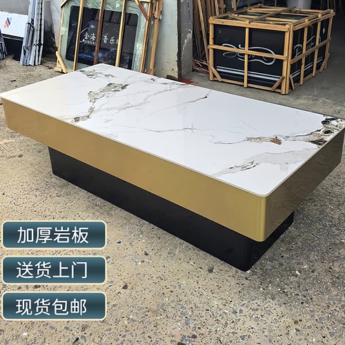 KTV茶几专用岩板酒吧台沙发桌子