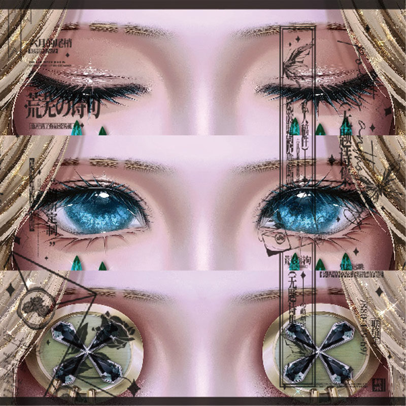 第五人格记者眼睛条永恒爱丽丝