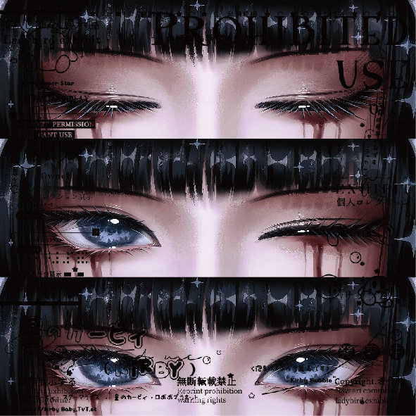 第五人格川上富江眼睛条梦之女巫皮肤收藏卡高颜值光栅卡【正版】