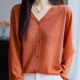 防晒衫 夏季 女超薄宽松显瘦百搭长袖 V领冰丝针织开衫 外套上衣 新款