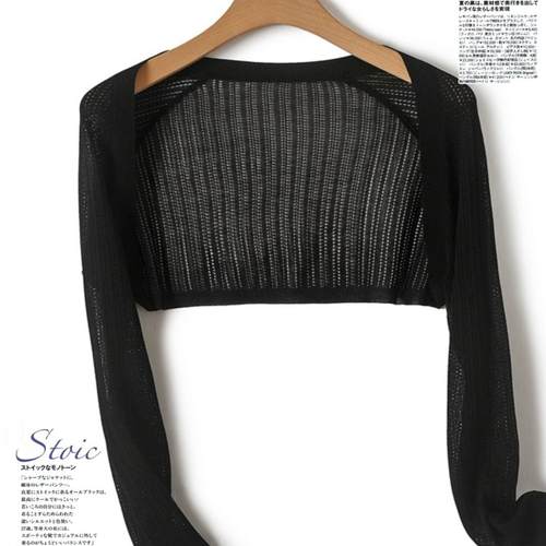 冰丝短款上衣长袖罩衫小坎肩