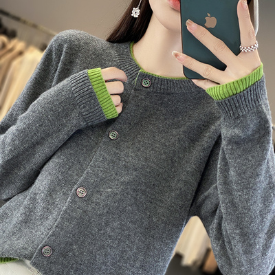 羊毛对襟圆领拼色针织开衫