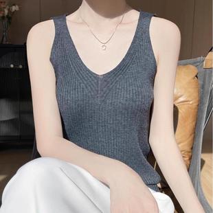 高级感精纺细纱针织吊带背心女V领2025新款无袖打底衫西装内搭衫