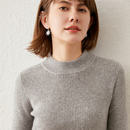 羊毛衫 内搭紧身打底衫 套头长袖 秋季 针织线衫 半高领毛衣女中领修身