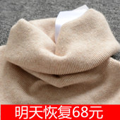 针织羊毛衫 反季 堆堆领打底衫 洋气高领毛衣女修身 清仓2025秋季 新款