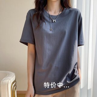 纯棉短袖t恤女夏季2023新男女装宽松白色圆领体恤纯色打底上衣潮