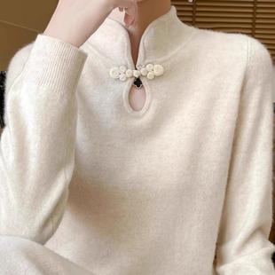 新中式国风立领毛衣女修身打底长袖冬季新款上衣复古半高针织衫