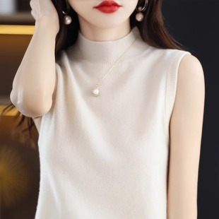 羊毛背心女2025秋季新款无袖打底衫内搭保暖大码半高领毛衣