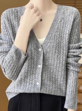 25新款秋季新款高级灰色V领开衫外套女薄款宽松显瘦叠穿小外搭