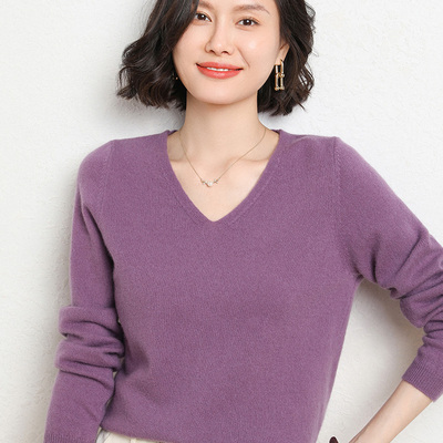 V领套头纯色百搭针织长袖打底衫
