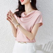 桑蚕丝真丝T恤衫 法式 上衣2025年夏装 新款 冰丝堆堆领衬衫 女士短袖