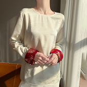 仿真丝缎面提花圆领长袖 上衣女春季 新款 新中式 通勤高级感气质衬衫