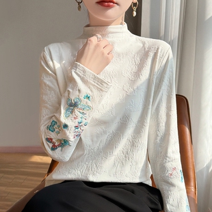 新中式刺绣长袖上衣女半高领提花高级感气质打底衫秋冬款加绒加厚