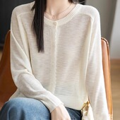 圆领宽松透气空调衫 外套2026新款 上衣 防晒衣女开衫 竹节麻针织长袖