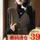 新款 清仓 25羊绒针织马甲开衫 女V领无袖 百搭毛衣 宽松大码 断码
