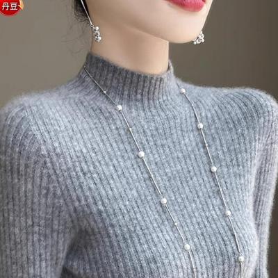 一线成衣！无缝一体半高领打底衫女秋季内搭洋气修身新款针织毛衣