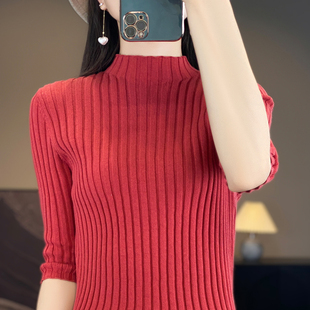 纯色中袖 纯棉线五分袖 毛衣线衫 女半高领套头半袖 上衣新 针织打底衫