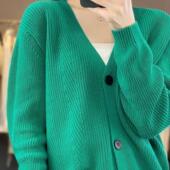 女V领宽松短款 外套针织衫 25秋季 100%纯棉开衫 长袖 气质毛衣不起球