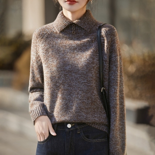 老钱风翻领羊毛针织衫女套头毛衣加厚保暖洋气仿羊绒软糯打底上衣