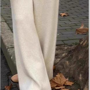 2025春季加厚羊毛阔腿裤女垂感针织直筒长裤羊绒外穿小个子拖地裤