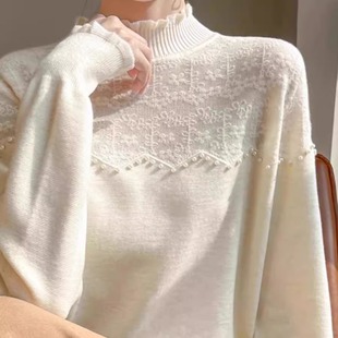 2025冬季新款木耳花边半高领钉珠钩花针织衫女时髦超洋派外穿毛衣