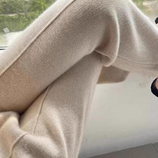 女高腰垂感秋季 直筒裤 窄版 外穿长裤 拖地裤 加厚中缝羊毛针织阔腿裤