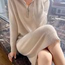 针织羊毛衫 2025冬季 半拉链长袖 羊绒连衣裙女中长款 打底毛衣裙 新款