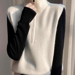 时髦半拉链高领针织马甲休闲毛衣坎肩女百搭保暖洋气无袖 叠穿背心