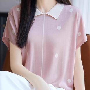 T恤女2025夏减龄Polo领冰丝针织上衣薄短袖 撞色翻领波点小飞袖 T恤