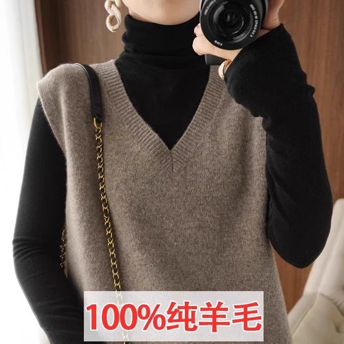 2025冬季新羊毛针织马甲背心女秋冬宽松毛衣内搭V领无袖羊绒马夹