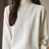 不起球纯棉线半高领打底衫 加厚毛衣 新款 女上衣冬季 宽松内搭针织衫