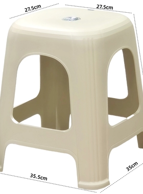 加厚塑料家用凳39cm茶几矮凳经济实用凳大人结实板凳防滑洗澡凳