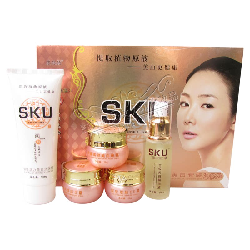 正品 润颜 润颜SKU焕彩活力五合一五件套装
