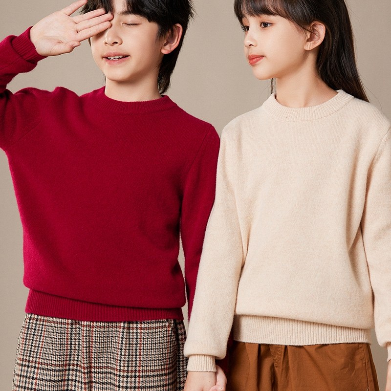 秋冬儿童羊绒衫圆领加厚男童女童羊毛衫中大小宝宝套头毛衣打底衫,童装/婴儿装/亲子装,毛衣/针织衫,淘宝优惠券,粉丝福利购,淘宝优惠卷